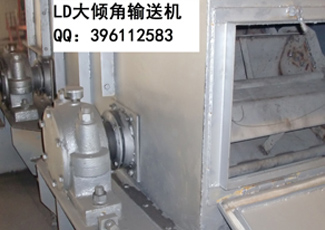 LD系列高温料不锈钢开云(中国)有限公司